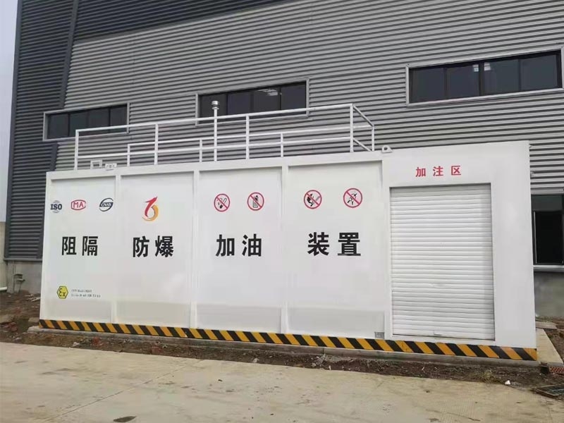 撬裝罐