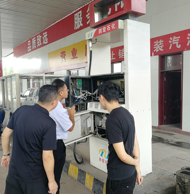 茌平区人民政府- 茌平县市场监督管理局开展加油站计量专项监督检查